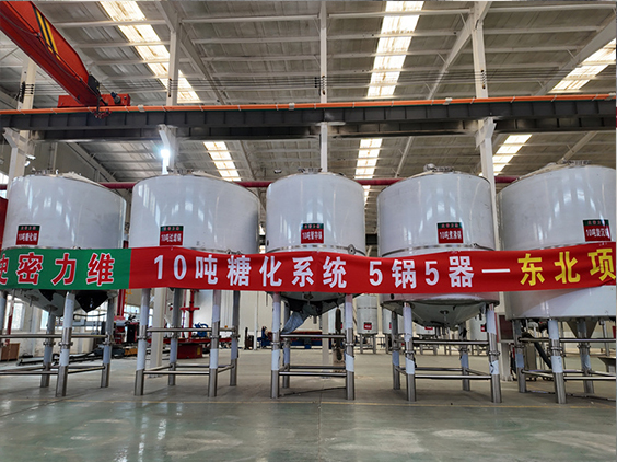 宽甸精酿啤酒设备厂—5吨五锅五器糖化系统—四川项目